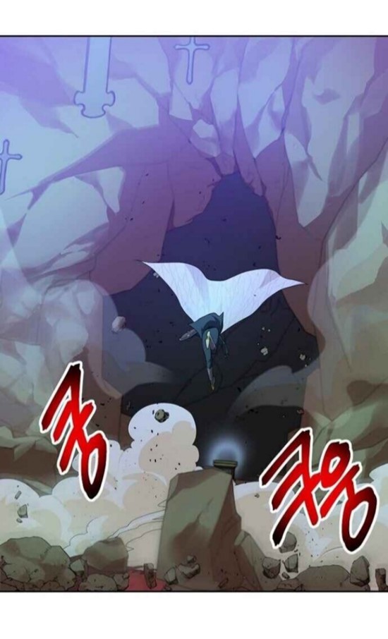 Please Have a Meal Chapter 35 Gambar 25