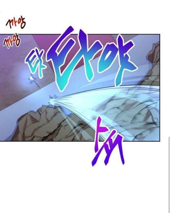 Please Have a Meal Chapter 35 Gambar 21