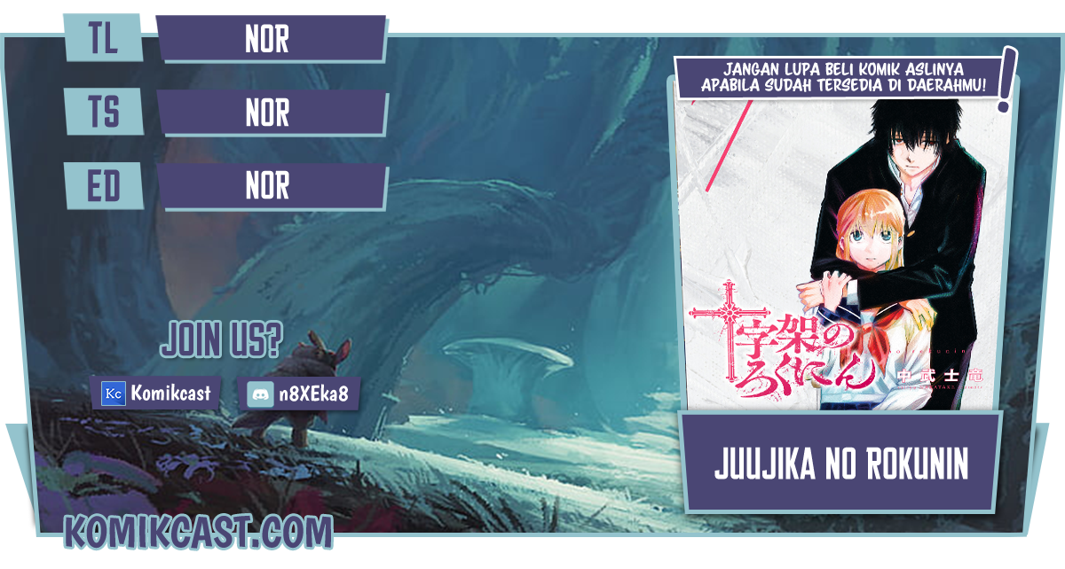 Komik Juujika no Rokunin Chapter 90 gambar nomor 1