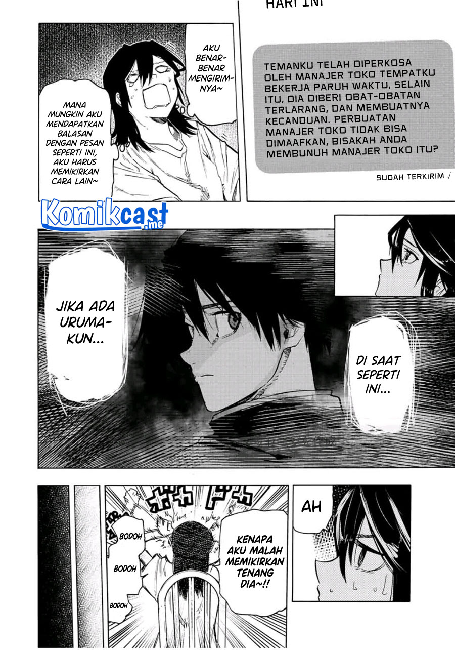 Juujika no Rokunin Chapter 90 Gambar 13