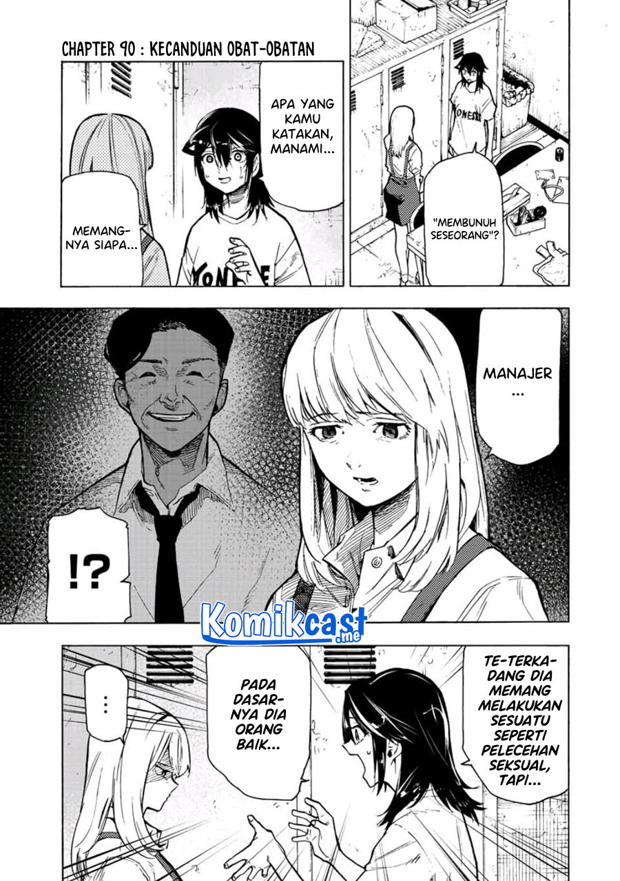 Manga Juujika no Rokunin Chapter 90 gambar nomor 2