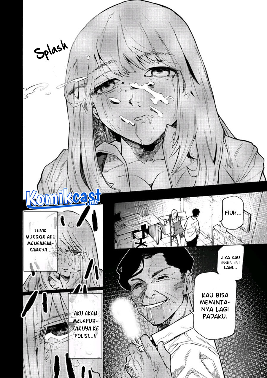 Juujika no Rokunin Chapter 90 Gambar 7