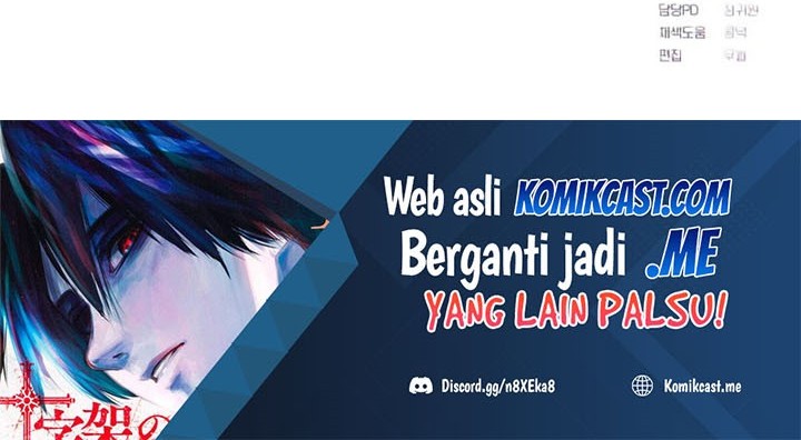 Player from Today Onwards Chapter 49 Gambar 75