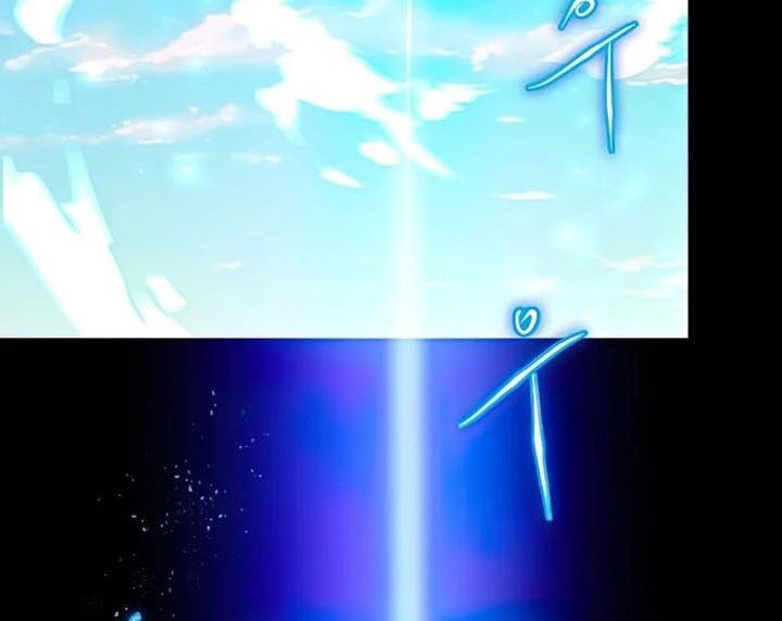 Player from Today Onwards Chapter 49 Gambar 5