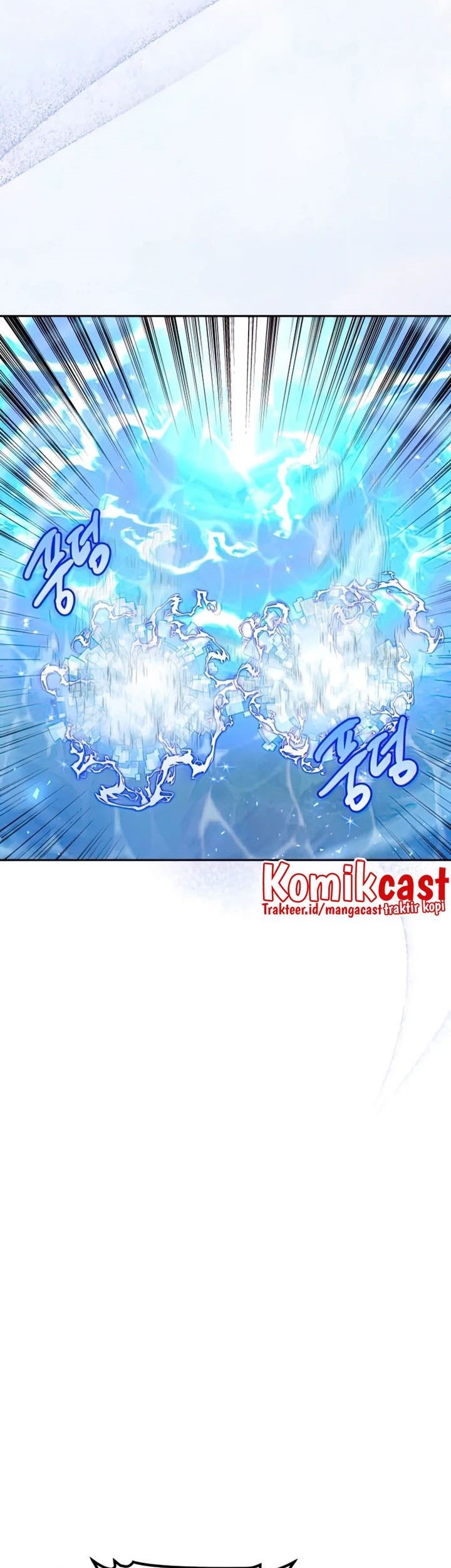 Player from Today Onwards Chapter 49 Gambar 12