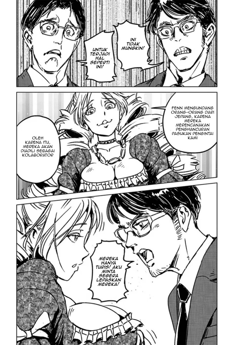 Nihonkoku Shoukan Chapter 31 Gambar 14