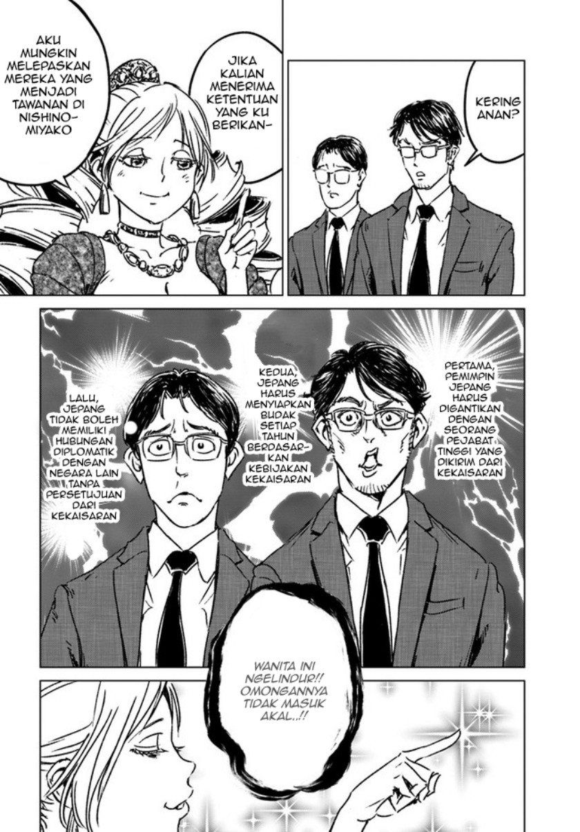 Nihonkoku Shoukan Chapter 31 Gambar 16