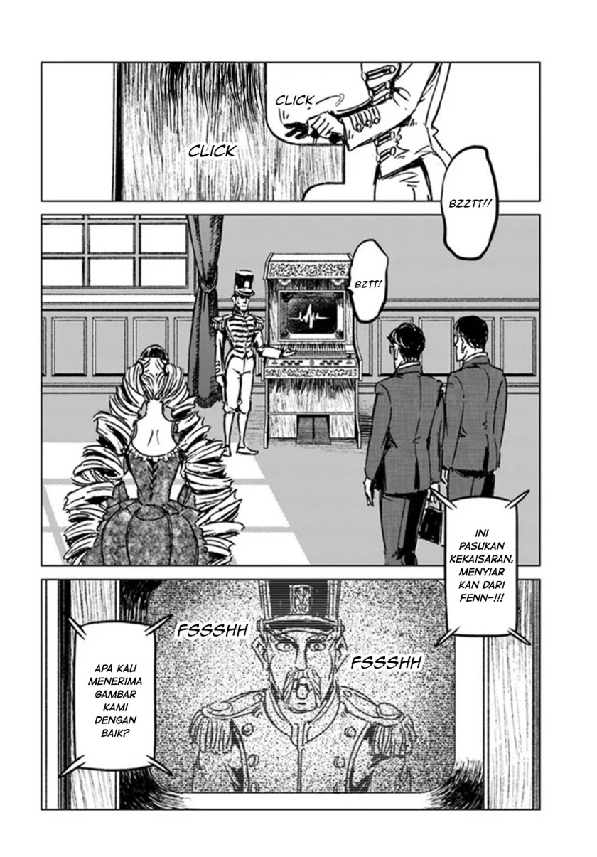 Nihonkoku Shoukan Chapter 31 Gambar 11
