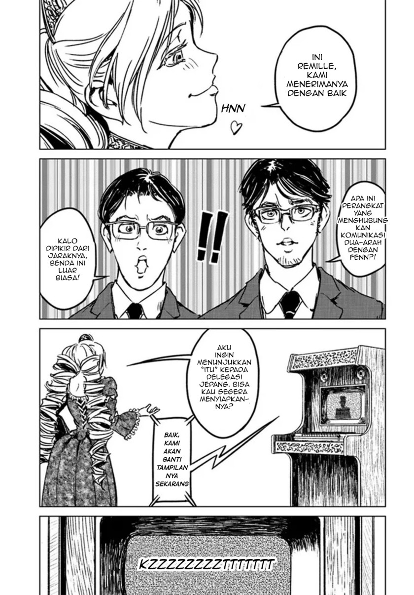 Nihonkoku Shoukan Chapter 31 Gambar 12