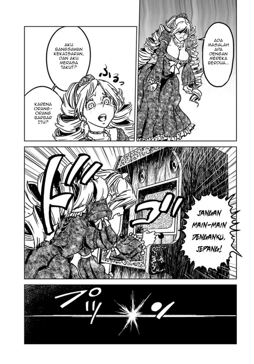 Nihonkoku Shoukan Chapter 31 Gambar 24