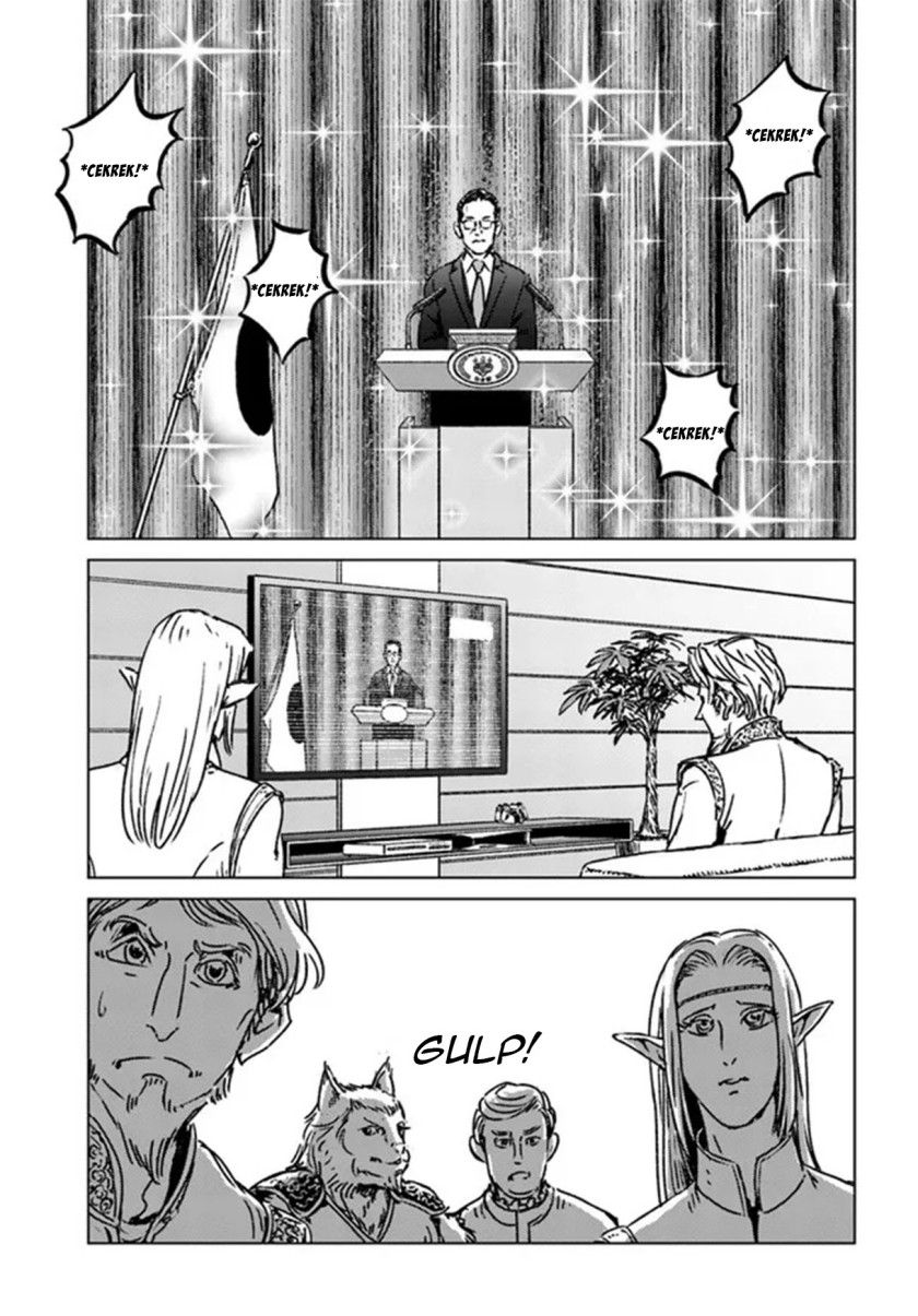 Nihonkoku Shoukan Chapter 31 Gambar 26