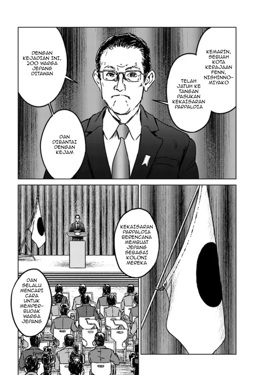 Nihonkoku Shoukan Chapter 31 Gambar 27