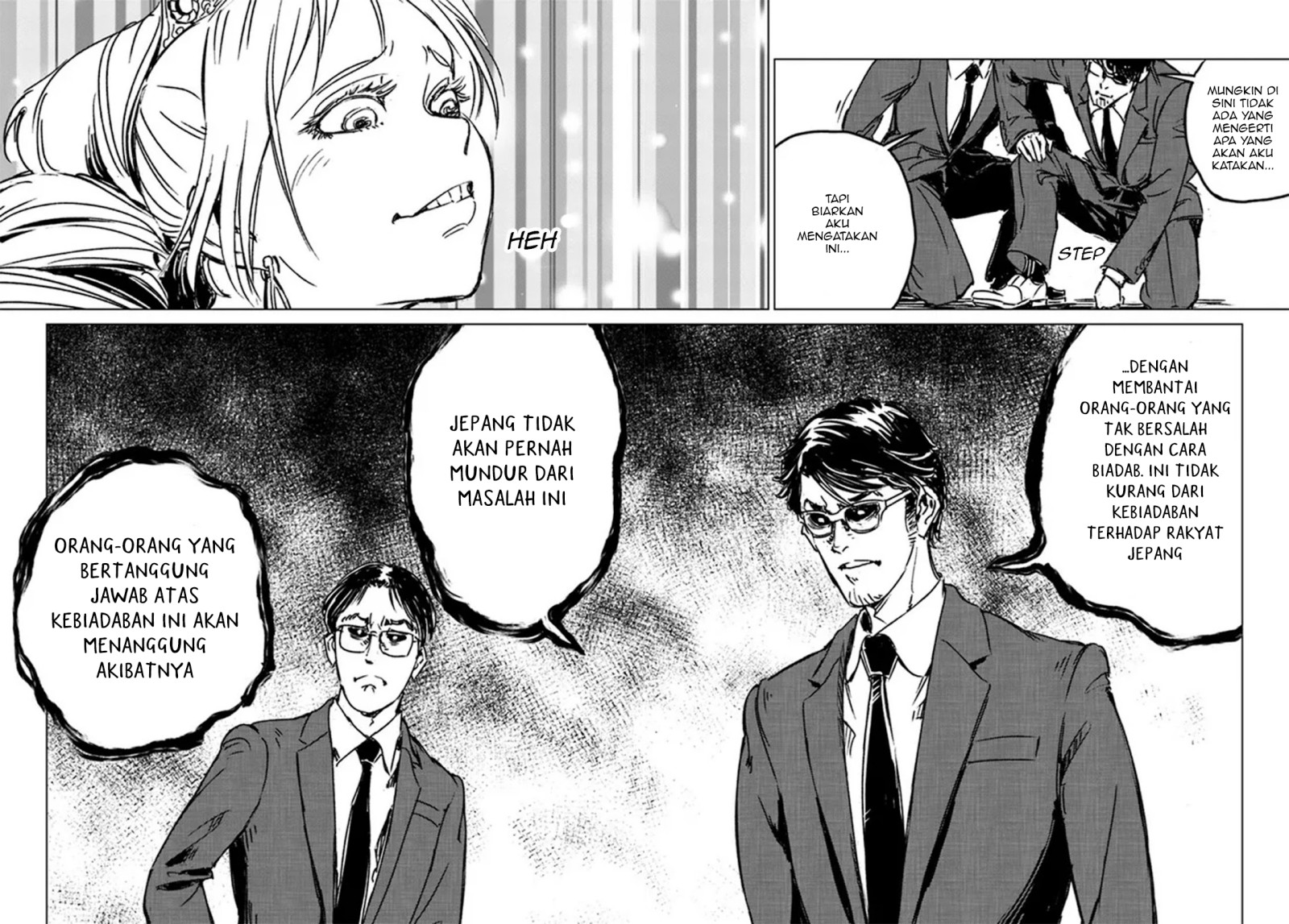 Nihonkoku Shoukan Chapter 31 Gambar 22