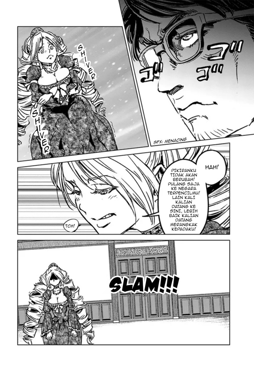 Nihonkoku Shoukan Chapter 31 Gambar 23