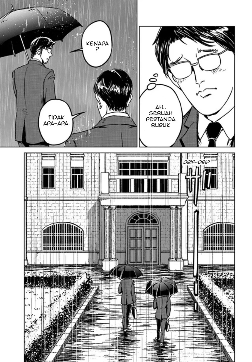 Nihonkoku Shoukan Chapter 31 Gambar 6