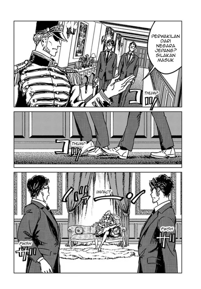 Nihonkoku Shoukan Chapter 31 Gambar 7