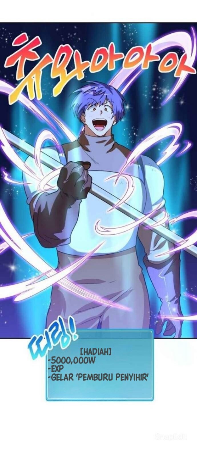 Please Have a Meal Chapter 36 Gambar 23