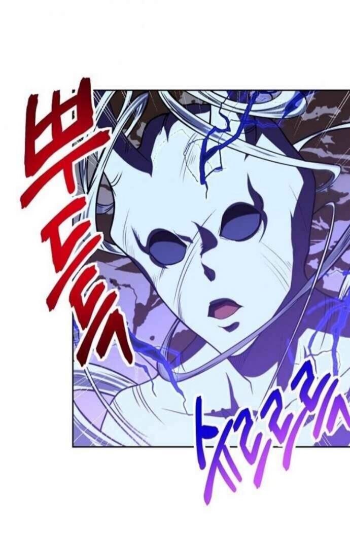 Please Have a Meal Chapter 36 Gambar 37