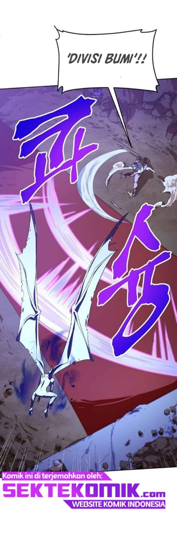 Please Have a Meal Chapter 36 Gambar 46