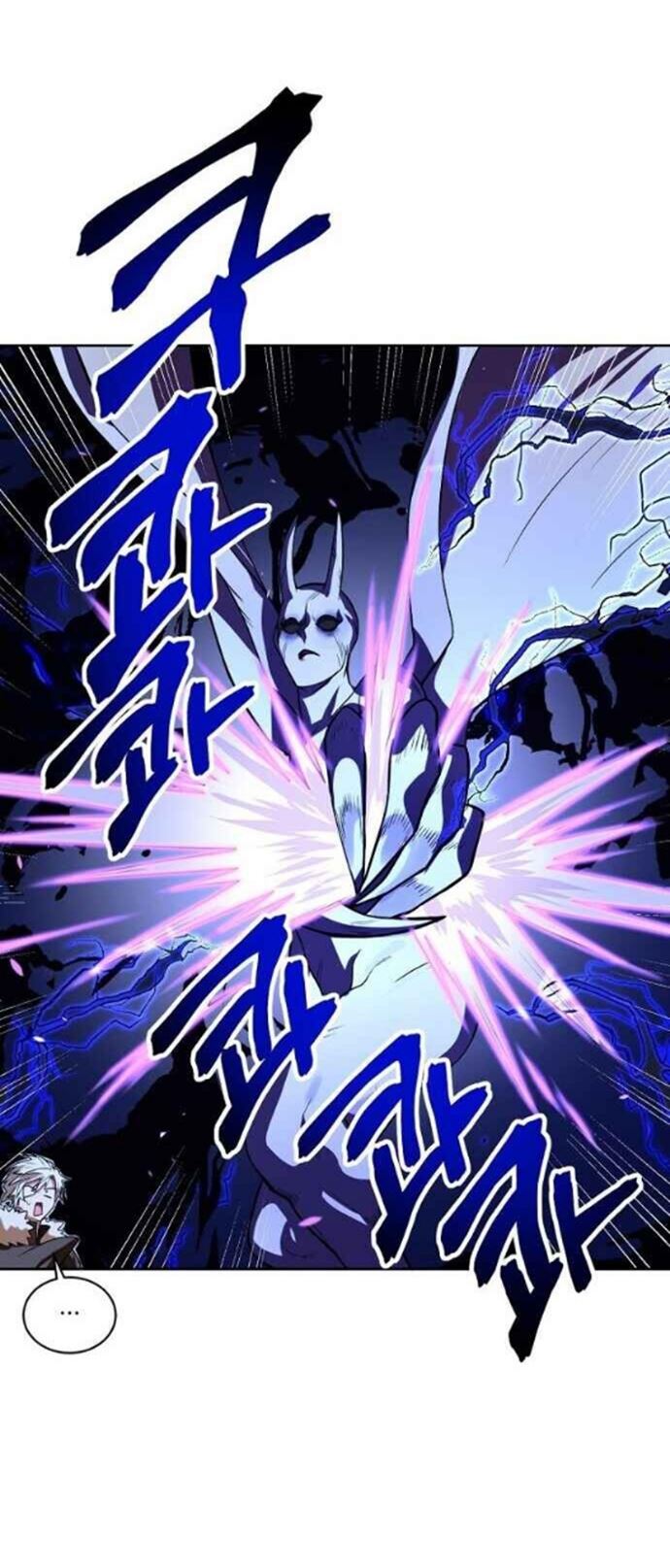 Please Have a Meal Chapter 36 Gambar 48