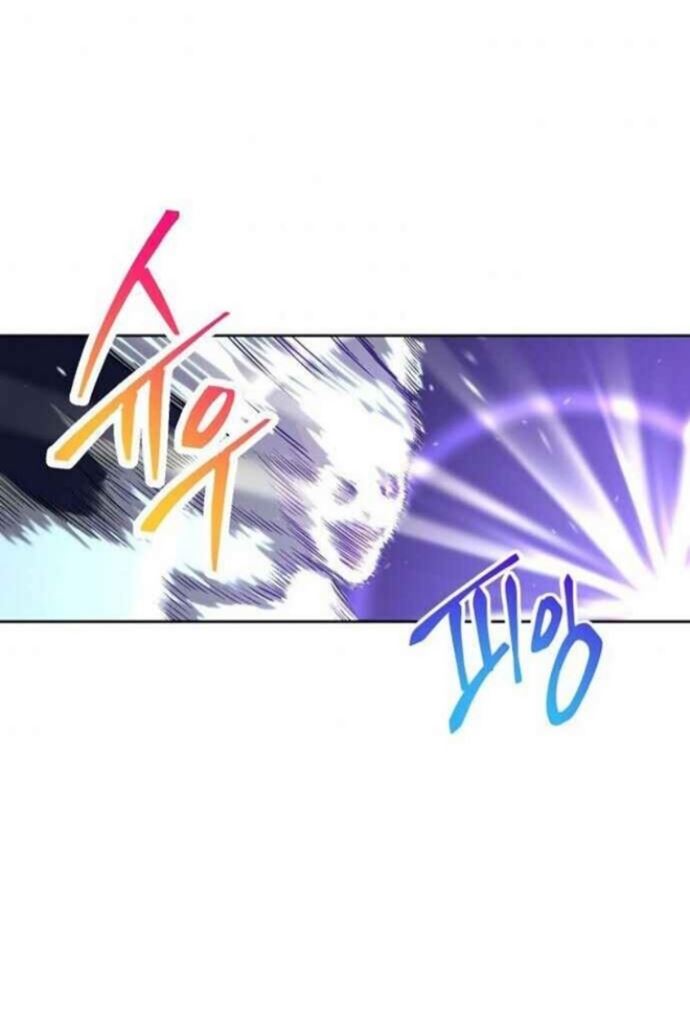 Please Have a Meal Chapter 36 Gambar 6