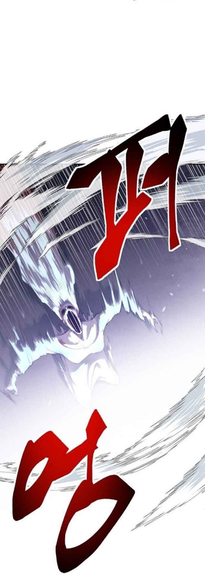 Please Have a Meal Chapter 36 Gambar 7