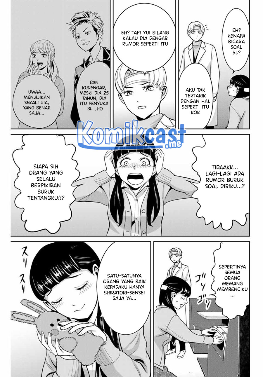 Fukushuu no Kyoukasho Chapter 50 Gambar 10