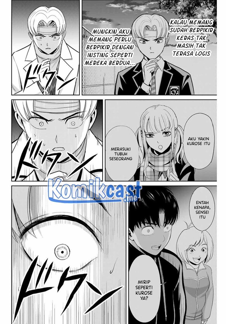 Fukushuu no Kyoukasho Chapter 50 Gambar 13