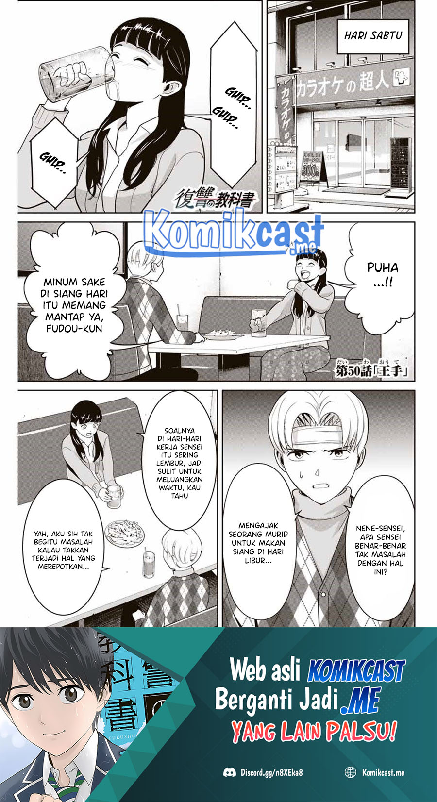 Manga Fukushuu no Kyoukasho Chapter 50 gambar nomor 2