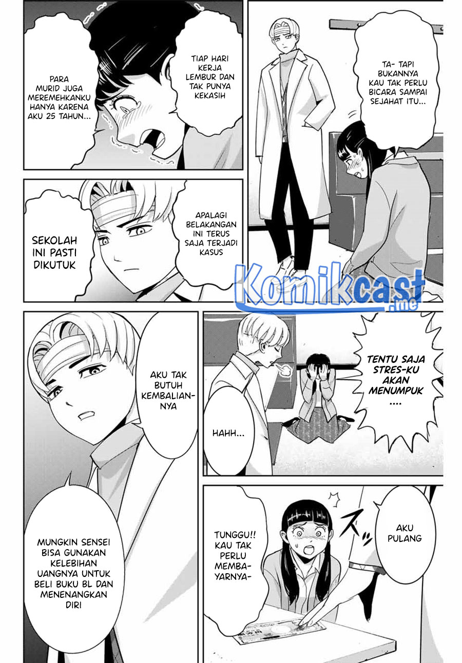 Fukushuu no Kyoukasho Chapter 50 Gambar 9