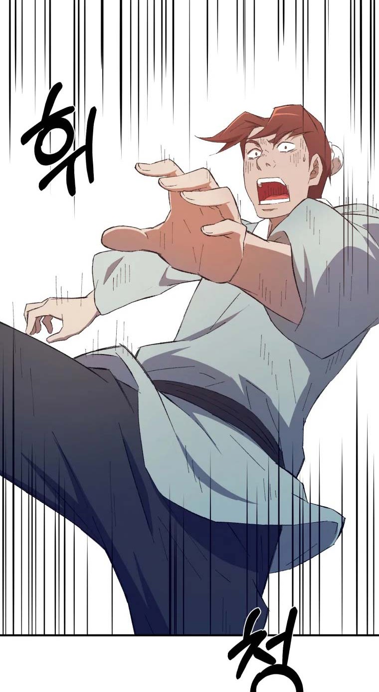 The Great Master Chapter 32 Gambar 27