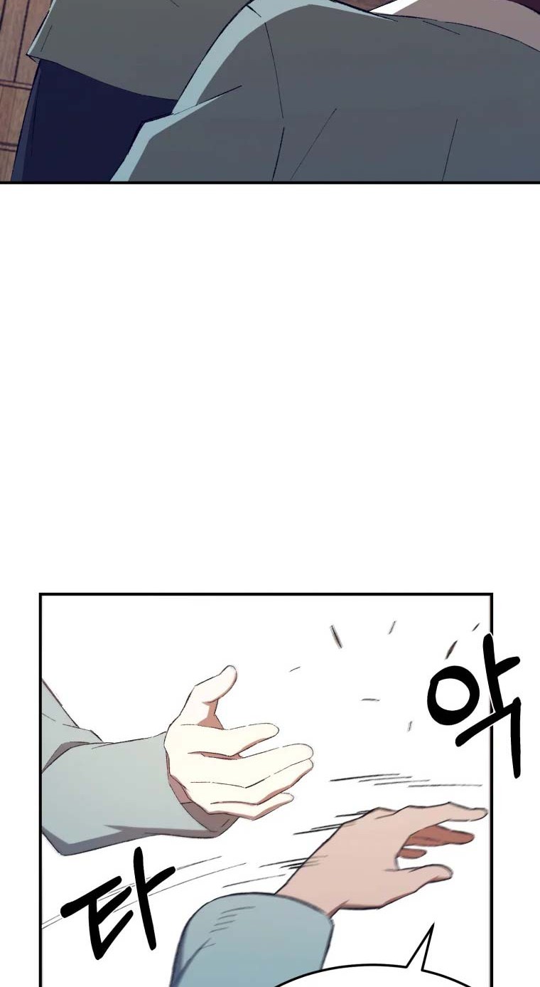 The Great Master Chapter 32 Gambar 29