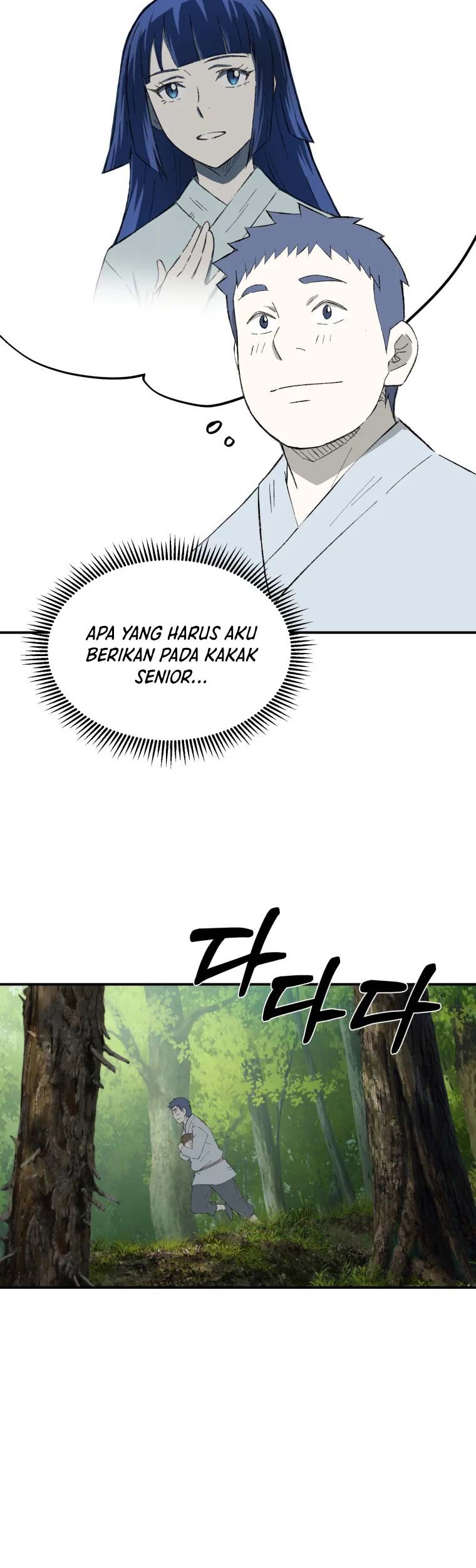 The Great Master Chapter 32 Gambar 48