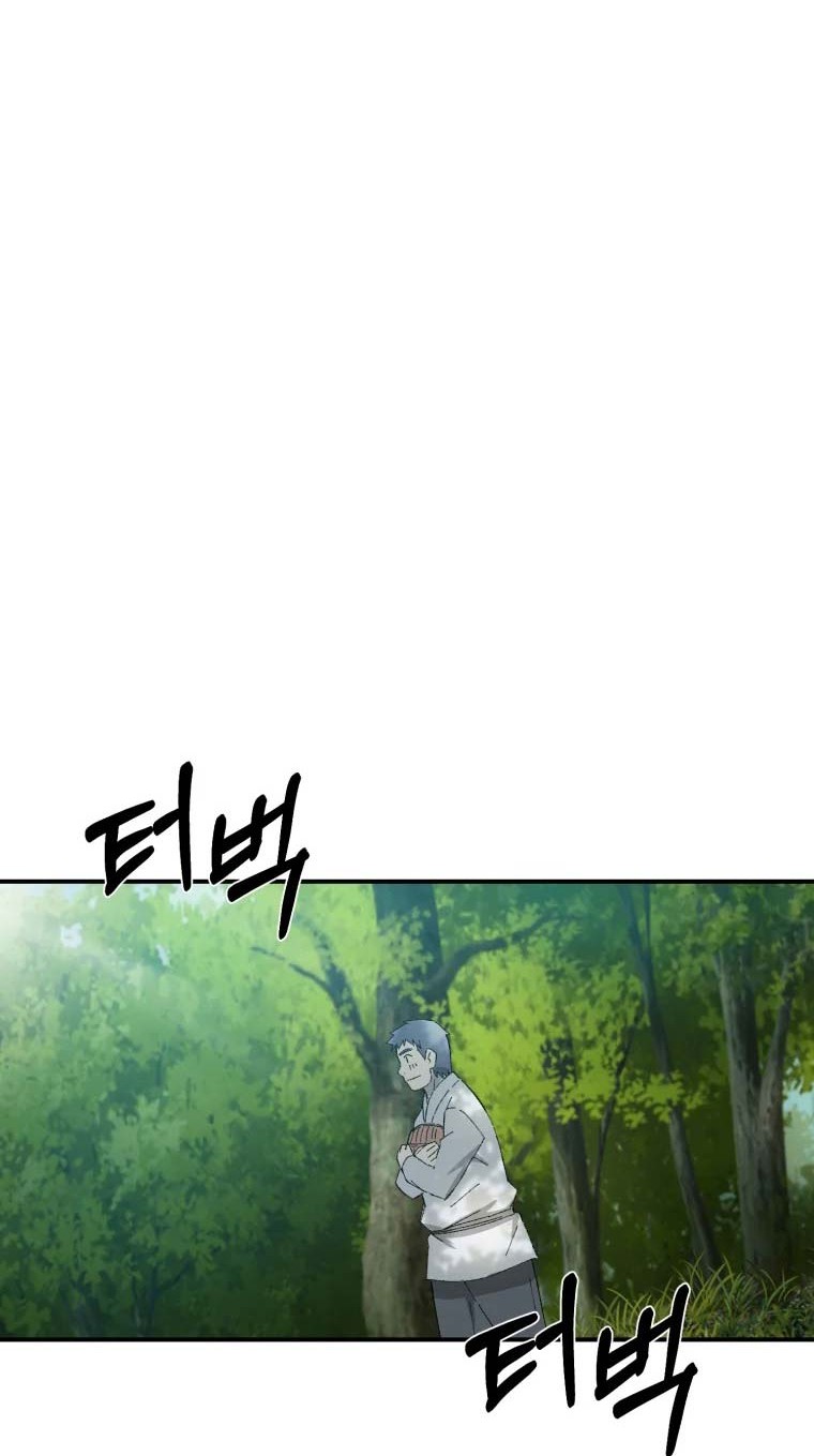 The Great Master Chapter 32 Gambar 45