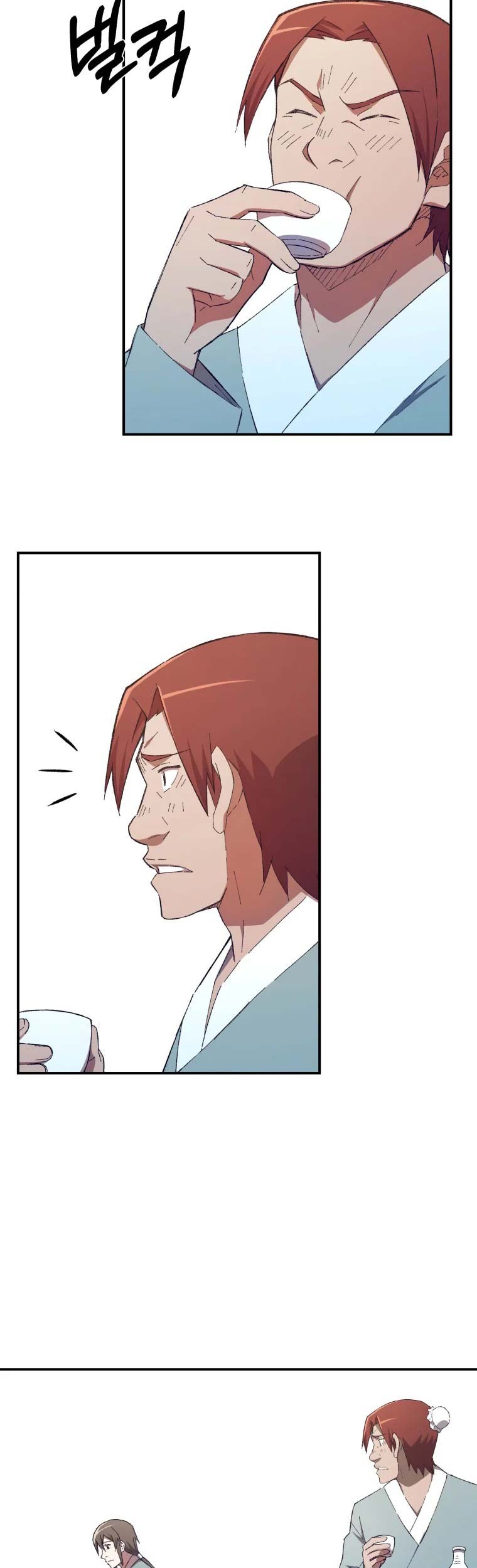 The Great Master Chapter 32 Gambar 16