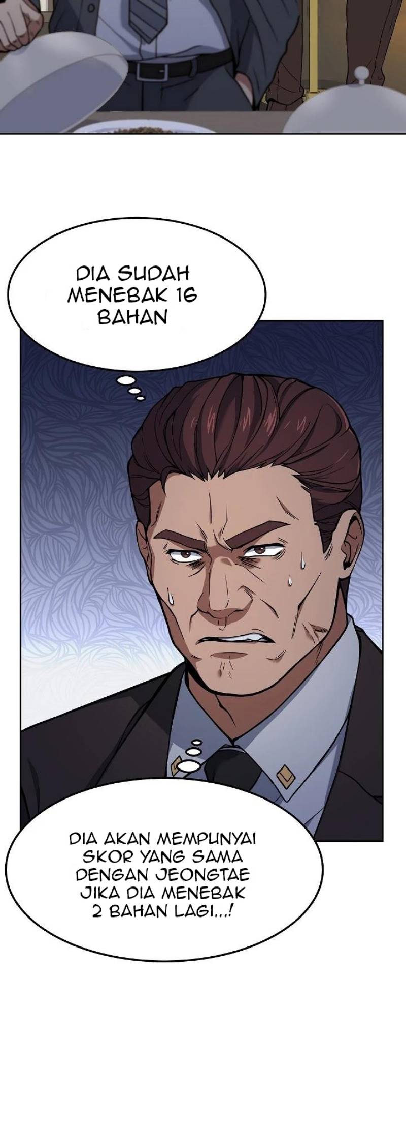 Youngest Chef From the 3rd Rate Hotel Chapter 39 Gambar 43