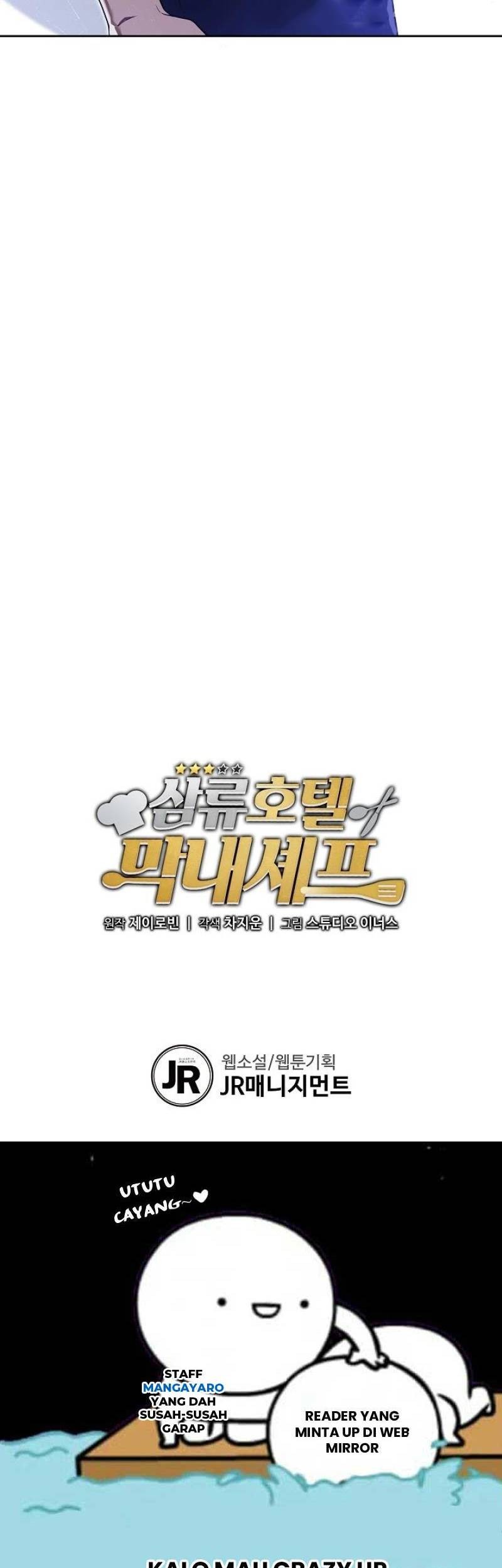 Youngest Chef From the 3rd Rate Hotel Chapter 39 Gambar 69