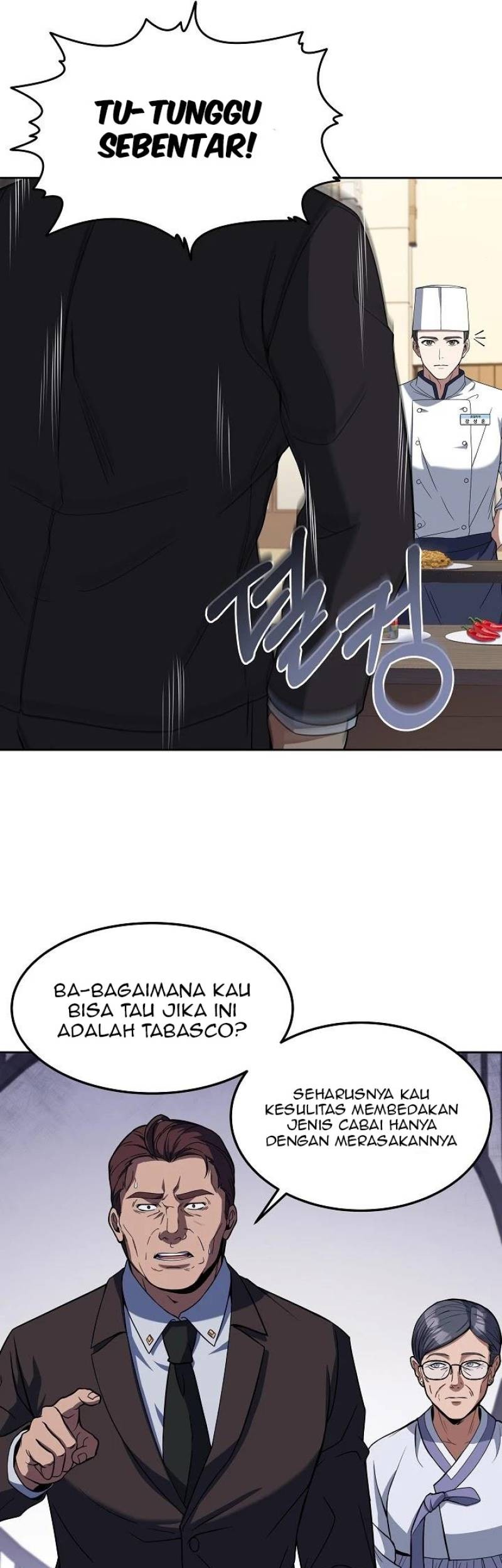 Youngest Chef From the 3rd Rate Hotel Chapter 39 Gambar 62