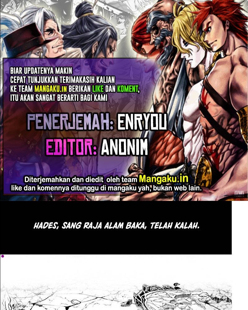 Komik Shuumatsu no Valkyrie Chapter 65.1 gambar nomor 1