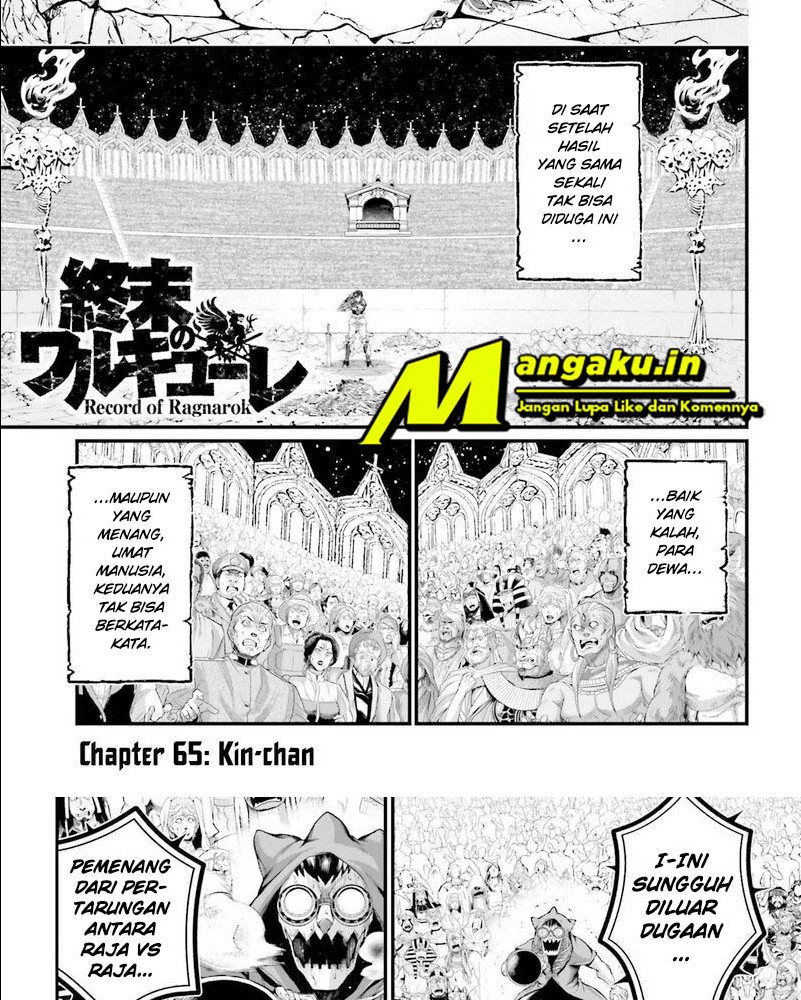 Manga Shuumatsu no Valkyrie Chapter 65.1 gambar nomor 2