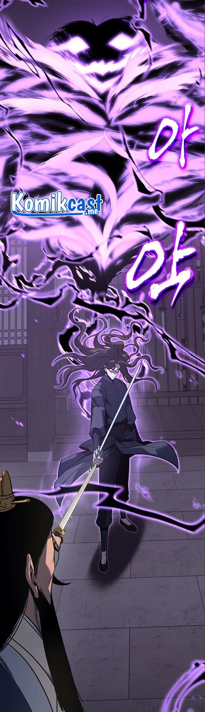 I Reincarnated As The Crazed Heir Chapter 54 Gambar 181