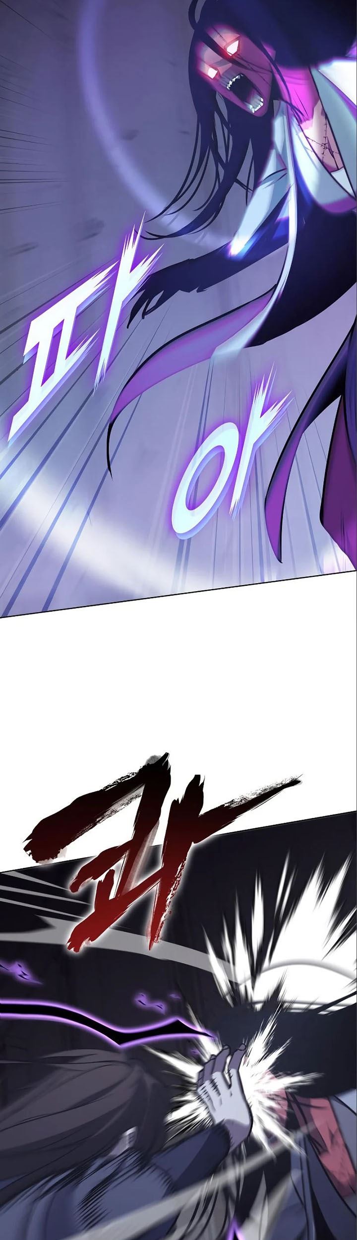 I Reincarnated As The Crazed Heir Chapter 54 Gambar 51