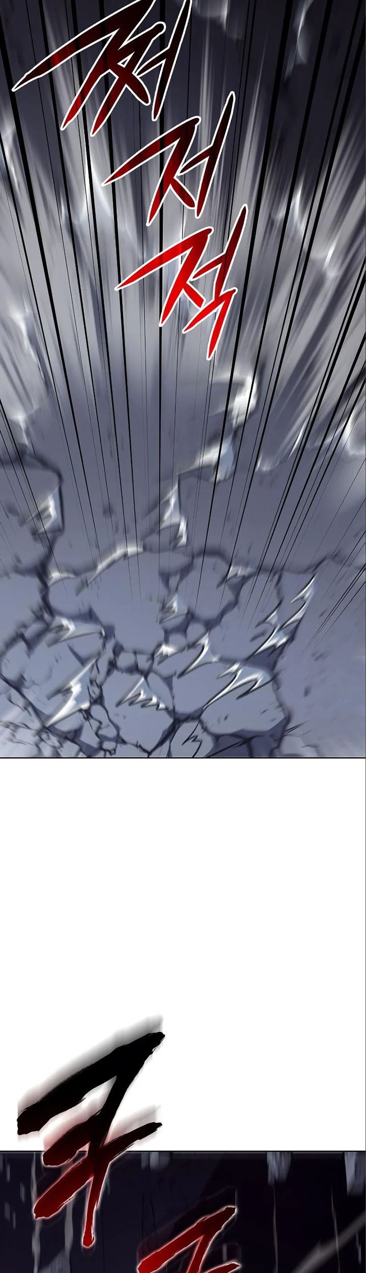 I Reincarnated As The Crazed Heir Chapter 54 Gambar 67