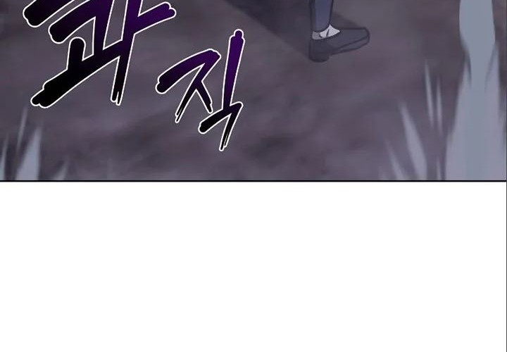 I Reincarnated As The Crazed Heir Chapter 54 Gambar 77