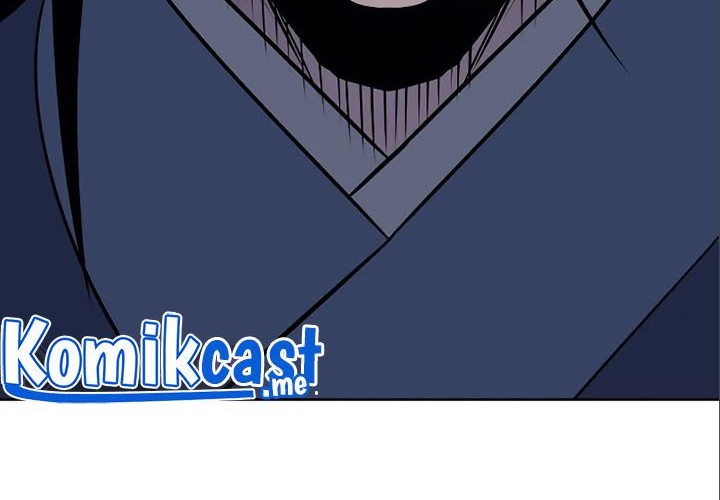 I Reincarnated As The Crazed Heir Chapter 54 Gambar 139