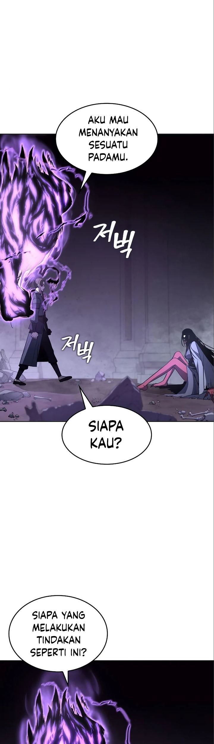 I Reincarnated As The Crazed Heir Chapter 54 Gambar 11
