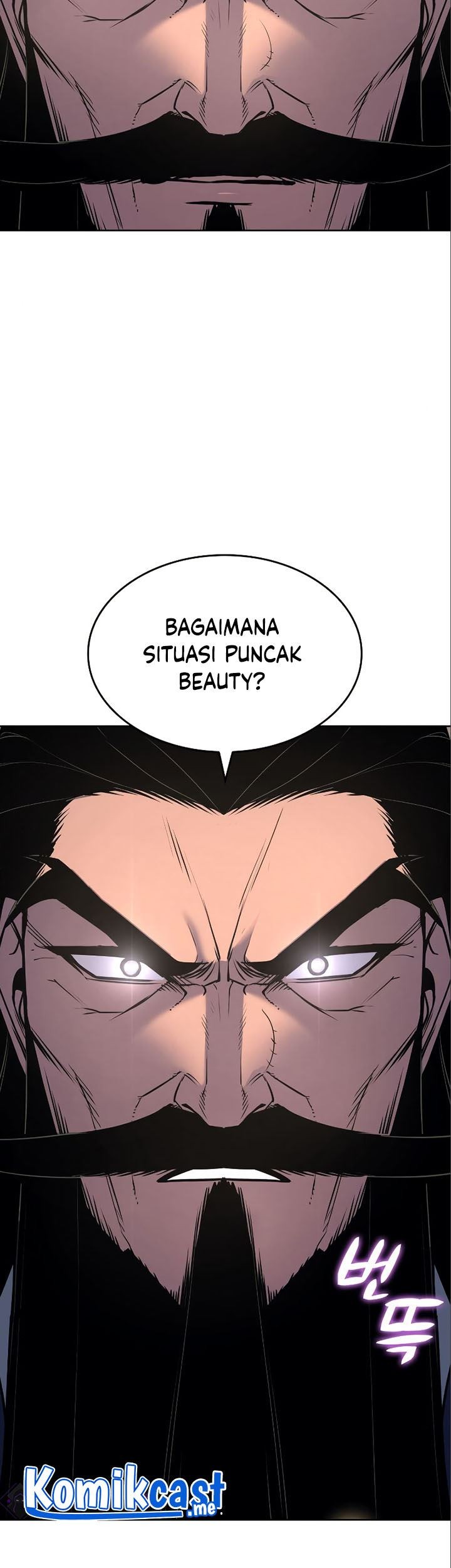 I Reincarnated As The Crazed Heir Chapter 54 Gambar 154