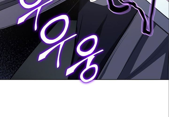 I Reincarnated As The Crazed Heir Chapter 54 Gambar 178