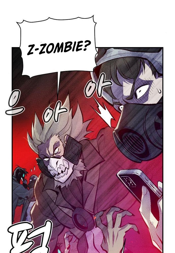 Alone Necromancer Chapter 49 Gambar 16