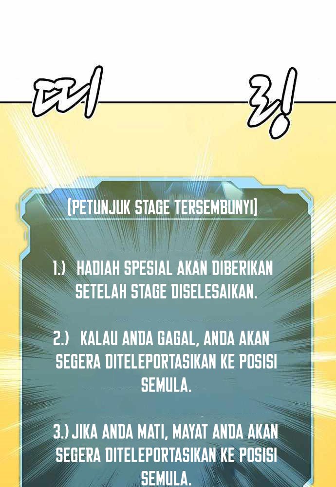 Alone Necromancer Chapter 49 Gambar 125